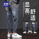 Lomon jeans men's summer new straight-leg fashion loose casual trousers men's men's nine-point pants men's clothing 306 black gray + 6621 black 29