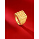 Fat Donglai's same style gold-plated silver ring for men Hong Kong duty-free blessing ring 999 real gold plate ring men's gold ring blessing ring standard