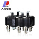 Menschen Elektrogeräte (Menschen) HH15QSA Isolation Switch Sicherungsgruppe 3P12250A4P400A630A1000A HH15 (QSA) -250A/3