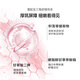 欧诗漫（OSM）营养美肤洁面爽肤水乳眼霜面霜5件套护肤品补水提亮生日礼物