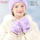 Hello Kitty children's gloves winter skiing waterproof and warm girl student Kulomi girl baby half finger outdoor snow windproof Kulomi purple C3878 recommended for 7-10 years old