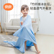 Huili's Bamboo Fiber Ice Silk Blanket Baby Summer Blanket Newborn Baby Pain Blanket Kindergarten Nap Blanket AA Bamboo Fiber Knitted Blanket (125*115CM Symphony