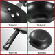Maxcook wok 30CM iron pan, universal for gas stoves and induction cookers, uncoated, can be used with shovels MDB-30