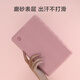 Made in Tokyo, yoga bricks, dance practice bricks for children and adults, leg press high-density EVA dancing foam bricks, pink 2 pieces
