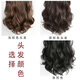 Gu Wenlun's hat with wig for middle-aged and elderly women in autumn and winter with short curly hair, natural hair, fashionable hair cover, gray hat (black brown short curly hair) hair net