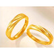 Dui Shen gold-wrapped silver female gold Mobius couple ring as a birthday gift for girlfriend and Chinese Valentine's Day holiday gift. A Moebius female ring 999 pure gold_with certificate