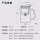 KAMJOVE Elegant Cup Glass Liner Teapot Elegant Pot One-touch Filter Tea Water Separation Tea Maker TP-901 Black 500ml