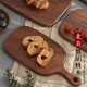 Black walnut solid wood chopping board household food supplement case cutting board steak board wooden bread tray large - oval long 39.5*22cm solid wood