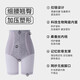 
Catman (MiiOW) lace body sculpting pants with high waist shaping belly lifting buttocks and belly-free underwear trousers shaping base safety pants