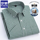 ROMON Мужская клетчатая рубашка с длинными рукавами из 100% хлопка для людей молодого и среднего возраста, повседневная тонкая хлопковая рубашка с короткими рукавами больших размеров F983, зелено-белая маленькая клетка 43 160-170Jin Jin равна 0,5 кг