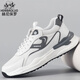 Heni Paul Brand Herrenschuhe 2025 Neue Sommer-Männer echte Cowhide Casual Sports Schuhe Männer weicher alleiniger Leder Running Dad Schuhe weißes Netz 9912-1 41 (255 mm) Lederschuhgröße