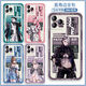 欧格曼（OUGEMAN）无期迷途瑟琳卓娅兰利手机壳适用OPPOvivo小米note12苹果8华为P60 直彩白壳-观星者A14072 OPPO系列-型号发送客服备注