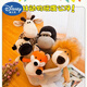 Disney mignon Animal Forest Doll Tiger Elephant Girafe Doll's Birthday Gift Cade Toy Forme Forme de 35 cm (# 614424 HAUTE QUALITÉ) Douze animaux forestiers (Style de note de commande)