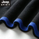Jeep Spirit im mittleren und jungen Menschen halb hoher Hals kurzärmeliger Pullover Männer halbärmeligter Pullover Top Herbst und Winter Basis Strick-Pullover T-Shirt 9711 White M 170