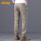 Jeep (JEEP) casual pants men's autumn and winter business loose pants men's trendy straight versatile men's pants khaki 34