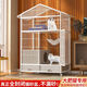 Jiamen JIAMEN (JIAMEN) cat cage for home use with toilet all-in-one special price three-layer cat cage with extra large free space large cat villa gold - villa style large four-story 83*59*160cm % set reference I% cat litter box + cat litter shovel + food bowl, etc.