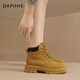 Daphne botas Martin de suela gruesa para mujeres en primavera y otoño 2023 botas de trabajo retro amarillo 38