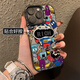 Du Fanna trendy brand graffiti magnetic suction suitable for Apple 16 mobile phone case 14plus boys 13 creative iPhone 15 personality 11promax cartoon 12 couple anti-fall full package silicone black [magnetic suction case] RlC trendy brand graffiti iPhone 16 Pro Max