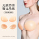 铂呐苓胸贴 乳贴聚拢上托隐形硅胶文胸前扣无痕防凸点晚礼服婚纱用 文胸【硅胶粉肤款】 A码