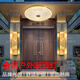 
Heart mirror full copper outdoor ceiling light villa gate ultra-thin front light outdoor aisle balcony lamp anti-mosquito courtyard light X3895-500/round/three-color adjustable