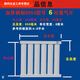 An Junsheng radiator thickened carbon steel 8050 household water heating wall-mounted thickened radiator wall-mounted boiler 6 columns total length 600mm total height 35 center distance 300