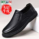 Cartelo Autumn New Cowhide Business Leather Zapatos de cuero de mediana edad para papá de mediana edad de cuero Alegable Tablero informal FL6627 Negro Lace-Up 38 Tamaño estándar de cuero Tamaño