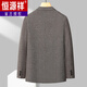 恒源祥品牌高端西装外套男商务休闲秋季高级感高端毛料西服中年爸爸 咖色9921 170/M【建议100-120斤】
