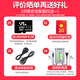 锐视威四摄2000万超高清监控摄像头家用无线wifi网络手机远程室外监控器360度无死角带夜视全彩户外防水