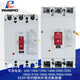 上海人民开关厂SRK SHANGHAI PEOPLE SWITCHGEAR FACTORY电气塑壳 3P 250A