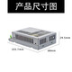 鸿海科技电源35-52正负+12115//15/120524 JMD35-B (5V2A +-15V0.8A)