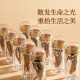 同仁堂品牌西藏野生冬虫夏草约5根/g6g约30根北京同仁堂端午节礼物礼品