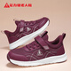 Zapatos de ancianos lijian lijian zapatos para mujeres zapatos para caminar con otoño zapatos madre livianos suaves suaves zapatos casuales 8671k vino rojo 38