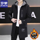 ROMON windbreaker men's mid-length 2025 autumn and winter new velvet coat slim and handsome windbreaker cotton jacket casual trendy brand K70 gray velvet velvet 2XL recommended 145-160Jin Jin is equal to 0.5 kg