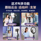 【AI摄像追踪】补光款人脸跟踪手机稳定器手持防抖自拍杆三脚支架云台多功能360度旋转旅游直播