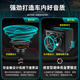 Hangrui 12-Zoll-Doppel-Voice-Spulenwagen-Subwoofer-Auto-Trunk hat einen Stromverstärker und einen modifizierten 12V24V 12-Zoll-Subwoofer + Selbstinstallation