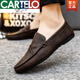 
CARTELO men's beanie shoes Korean style business work casual leather shoes breathable and versatile non-slip one-slip men's shoes 2025 summer D826 black 39 small