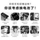 E-Trend适用一加9pro电池9T 9tpro 1加九t内置BLP829 9r 9rt大容量 适用:一加9电池BLP829