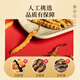 Lei Yunshang [Official] Cordyceps Sinensis Высококачественные подарочные коробки Cordyceps для подарков старейшин для здоровья и высококлассных подарков для других [Подарки для благородных людей] Cordyceps 5 Roots/G 10G Около 50 корней