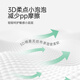 松达【年底特惠-拍1发6】松达 婴儿臻薄纸尿裤秋冬干爽透气尿布湿XL码 松达臻薄纸尿裤NB码共发100