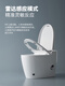 JOMOO official flagship side row smart toilet wall row rear left row right row horizontal row no water pressure limit integrated one-piece standard no water pressure limit left row other/other