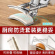 Skingcond anti-scalding bowl clamp, anti-slip pliers, kitchen clamp, plate clamp, steamed vegetable stainless steel insulated tray clamp, bowl clamp, upgraded two-piece set of tray clamp + bowl clamp, milk white