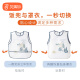 Babyprints children's coveralls baby eating bibs baby bibs splash-proof clothing waterproof reverse dressing saliva pocket sleeveless two-pack