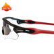 DRATRA cycling polarized sunglasses sports outdoor professional windproof dustproof glasses sun protection goggles myopia sunglasses men and women DTAL9208 matte black colorful gold red film