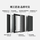 欧帝乐（OUDILE）甲级防盗门锌合金入户门别墅大门+航空铝箔填充进户门智能指纹锁 全自动智能锁 2150*960 /2050*1050