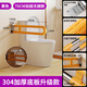Raogi Langjiao allemand en acier inoxydable des toilettes de toilette accessibilité à la main-d'œuvre désactivée Assistance pour les toilettes âgées Assist Assist FU702 Pliage Modèle [70cm-Perture Yellow]