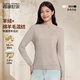 Xiahu Shijia autumn and winter sheep wool cashmere blended simple warm women's half turtleneck sweater 395N white M (100-110Jin Jin equals 0.5 kg)