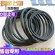 适用海尔洗衣机三角皮带XQS70-Z1216A至爱传动带V12358O-525E 只要一根