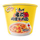 Master Kong instant noodles instant noodles, classic soup noodle mixed box [12 barrels] classic bucket + mini cup 880g