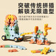 Wozhi children's building blocks toys large particles soft building blocks three-dimensional building blocks toys boys and girls birthday gifts