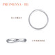 Chow Sang Sang PROMESSA Xingyu Platinum Ring Wave Couple Ring Men 94709R Pricing 17 Circles